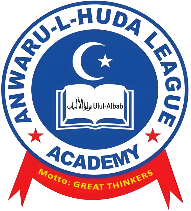 Anwaru-l-huda Logo